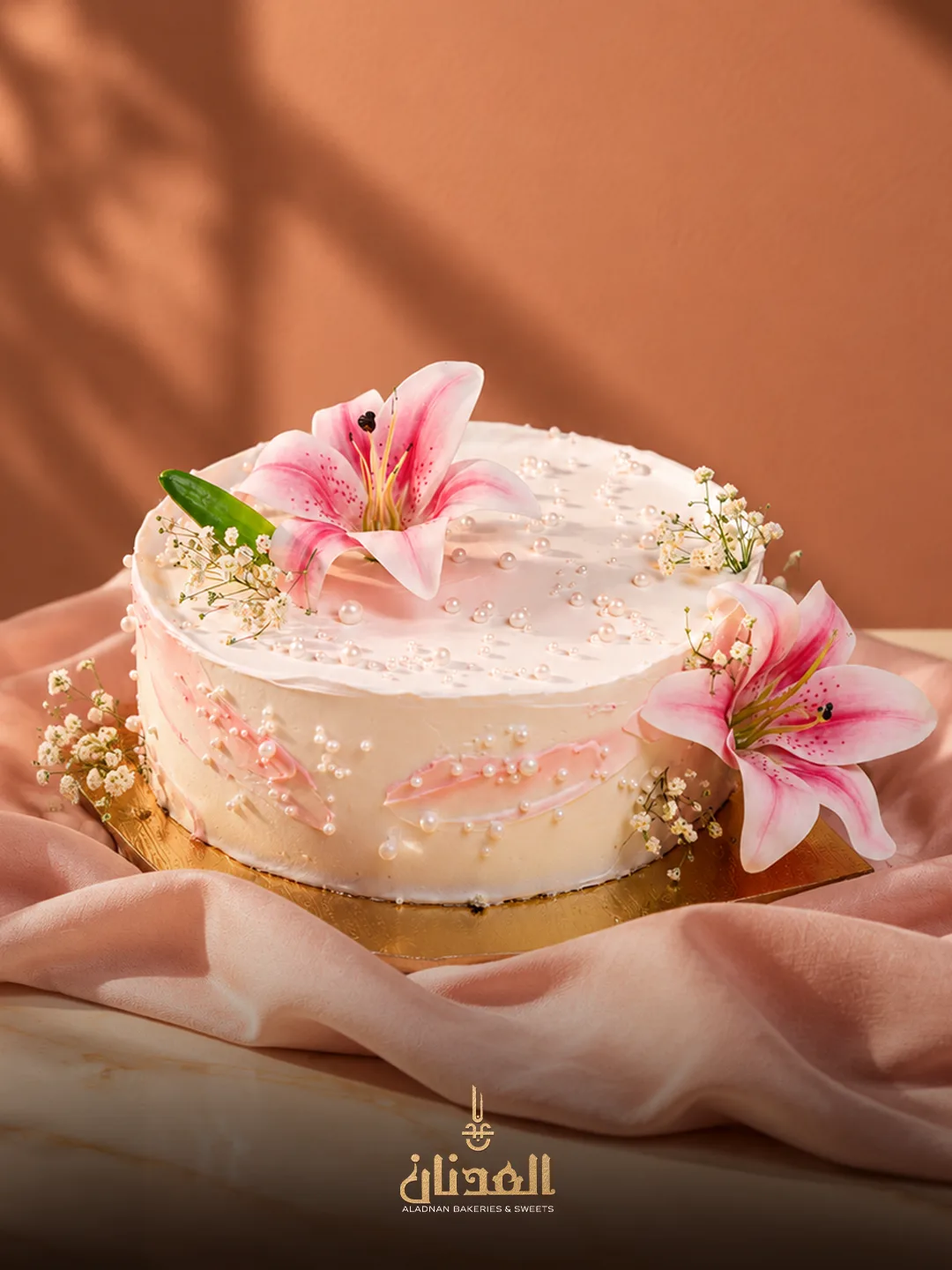 Aladnan Sweets